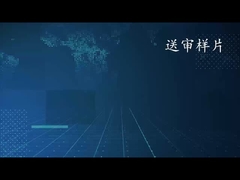 machine à cadre intérieur semi-automatique