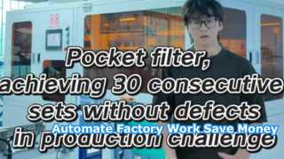 Affichage global de l'équipement, réduisez une grande quantité de travail manuel !