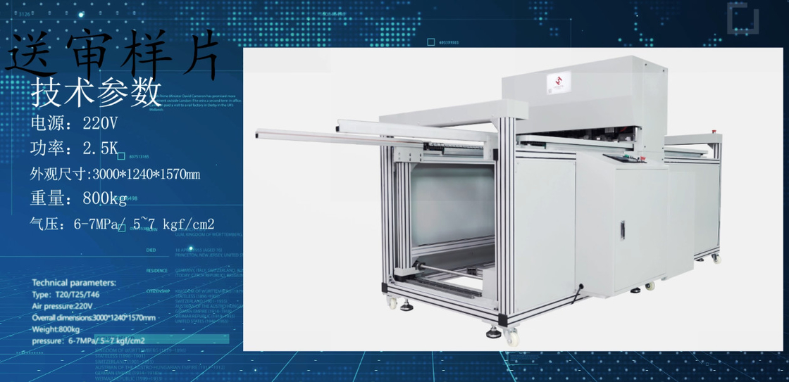 Presse 1.5KW de capsulage pneumatique automatique pour le filtre de poche