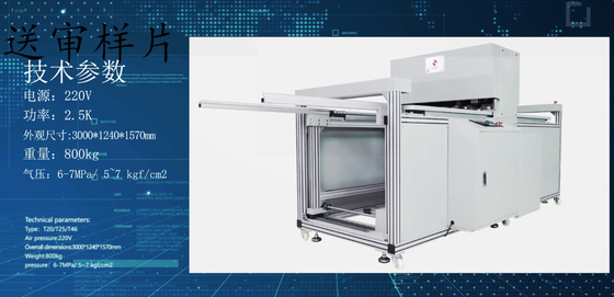 Presse 1.5KW de capsulage pneumatique automatique pour le filtre de poche